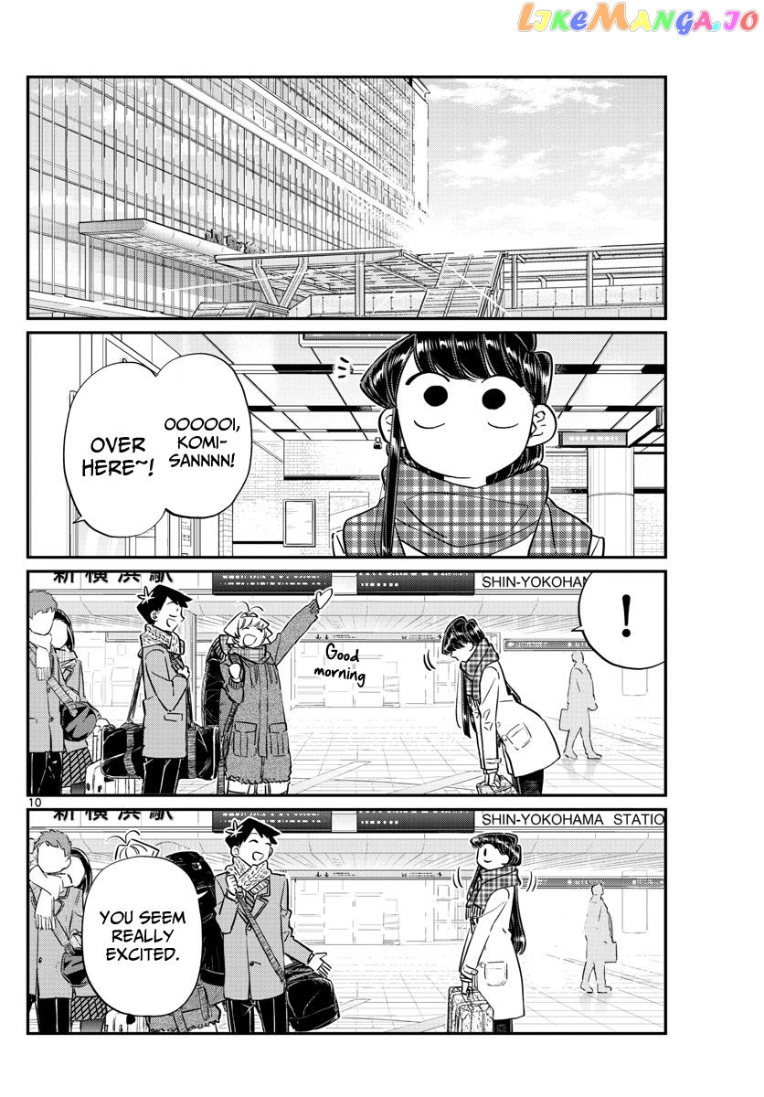 Komi Can